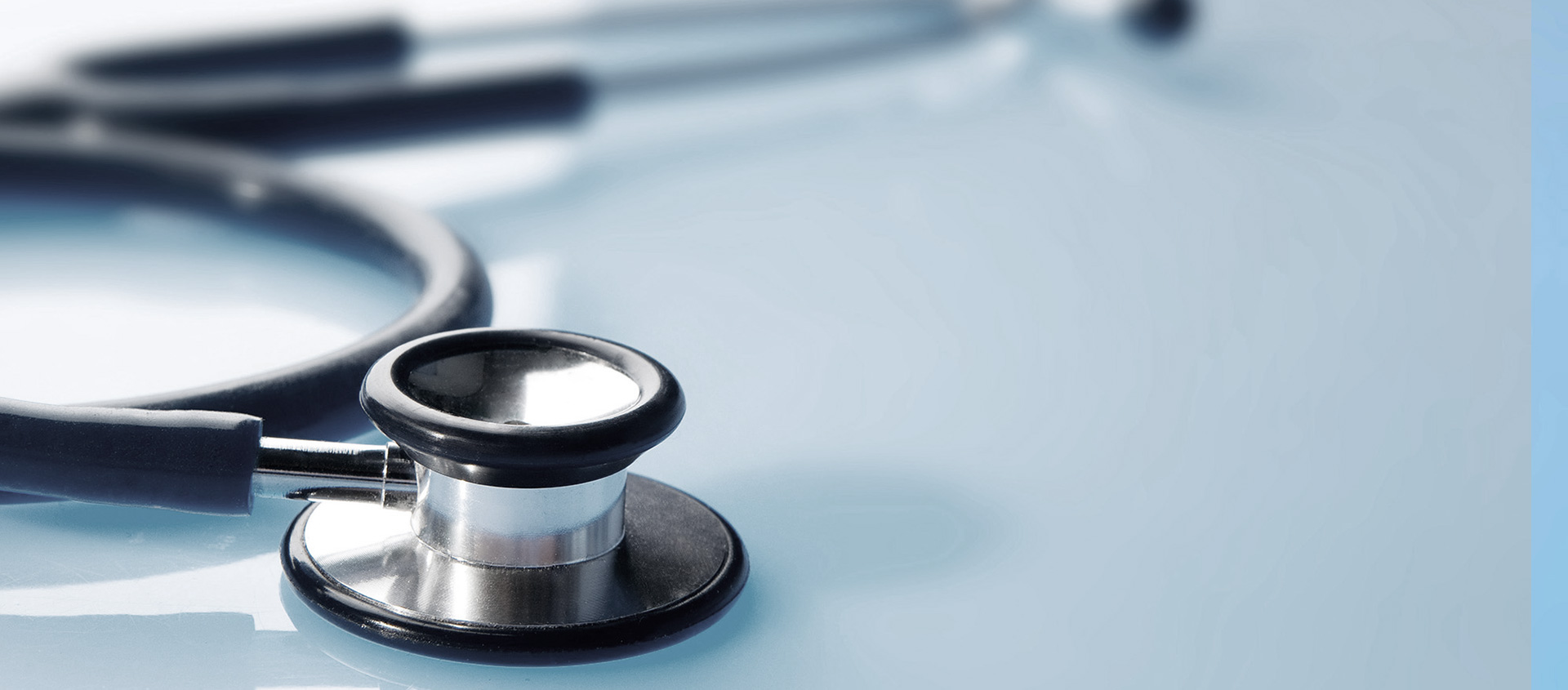 Защита прав медицинских учреждений в Ардоне