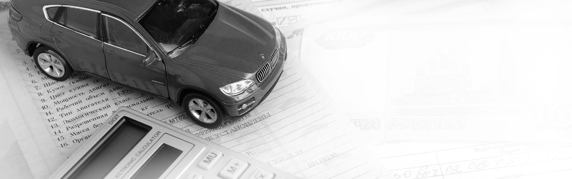 Переквалификация административного правонарушения с выезда на полосу встречного движения